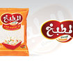 El MatbakhElmasry Packing &amp; Posters 
