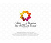 BEN YAGHLANE GROUP Logotype