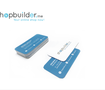 Shopbuilder 