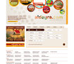 الدايرة - aldayra.com
