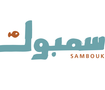 Sambouk, Souq Waqif