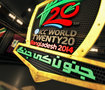 T20 World Cup title (Junoon Ki Jang)
