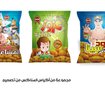 أكياس شبس