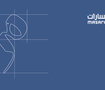 هوية - مسارات 