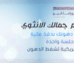 تصميم  بنرات