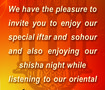 بروشور مطعم لوكير Invitation