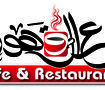 3la kahow cafe 