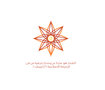 هوية - مركز الأمير 