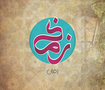 Corporate Identity - Zaman