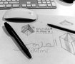 Alami Shipping &amp; Logistics