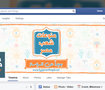 Facebook Covers &amp; Advertisement 