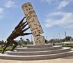 صور من عراقنا الحبيب