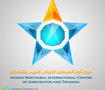 شعار وهوية مركز انوار المستقبل