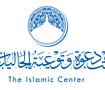 شعارات