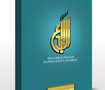 افق الإبداع