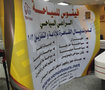 ALL ADVERTSING SERVICES  كافة الخدمات الاعلانية