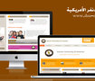 www.dua-edu.us