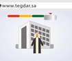 Ministry of Labour /Jeddah Infographics