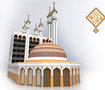 Al Rahman Mosque Model