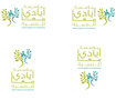 Ayade logo