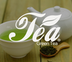 Grean Tea