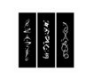 Typography