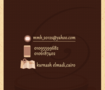 Cafe &amp; Resturant