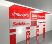 my work