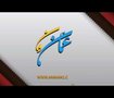  إنشاء:فيديو،برومو،إنترو -عالمي- حصري لم يسبق عليه أحد 