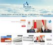 موقع شركه ارت كول للتكيف والتبريد بمصر -عربى