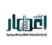 Emaar Alex