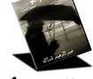 تصميم إعلانات الكتب و المجلات