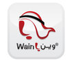 Wain Jo e-Guide