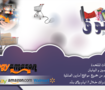 بنرات 