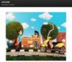Vcut ads