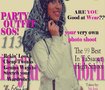 Design magazine