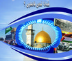غلاف