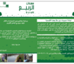 Brochures, Flayers, Posters,Billboards, Facebook covers....