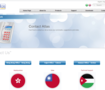 Atlas Website (FTC) First Trading Companey (Hong Kong)