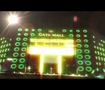 gate mall