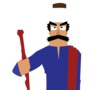 جبل