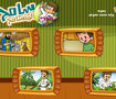 تطبيق سامح المتسامح