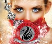 StarBuzz Tobacco Branding  
