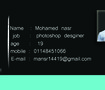 card