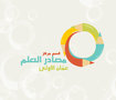 Department of Learning Resources Center site and logo