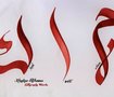 Calligraphy Letters