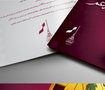 Qatar National Day