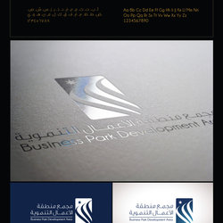 Business Park Development Area
