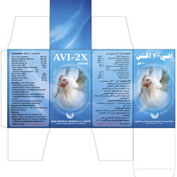 AVICO