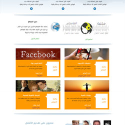 بوابه فور اول